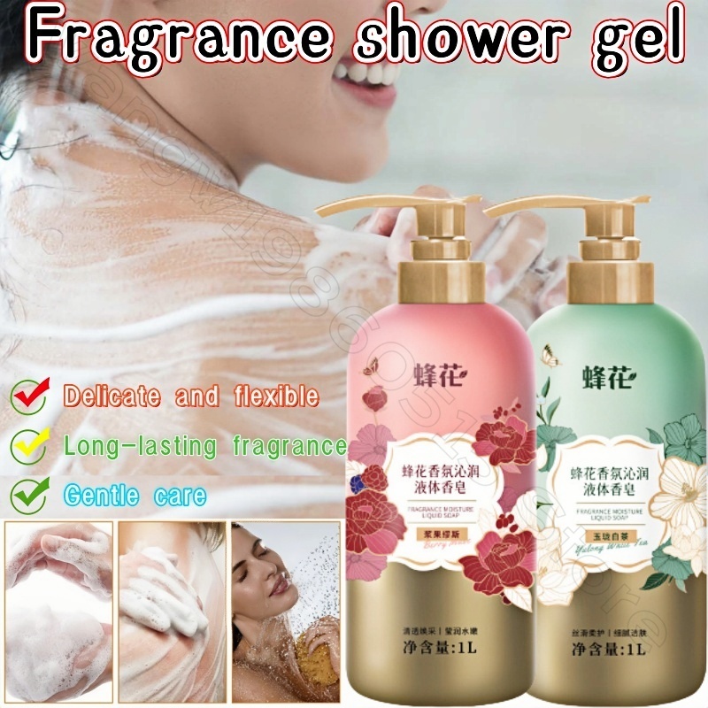 Home Fragrance Gel - Bee Flower Fragrance Douchegel 1L Resterende