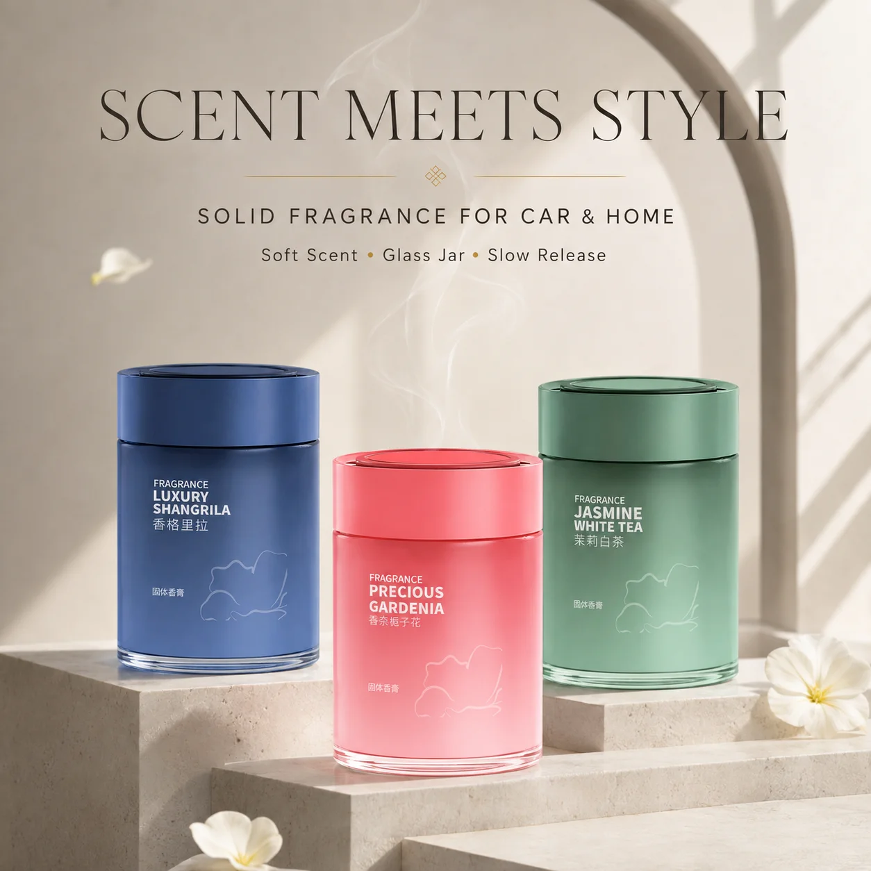 200g vaste autoluchtverfrisser - Home Fragrance Gel recensie en prijs