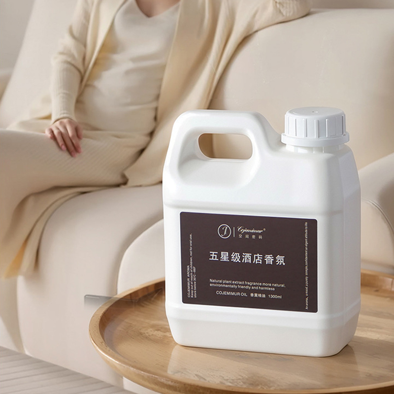 1300ml 5-sterren Hotel Aromath - Home Fragrance Brands recensie en prijs