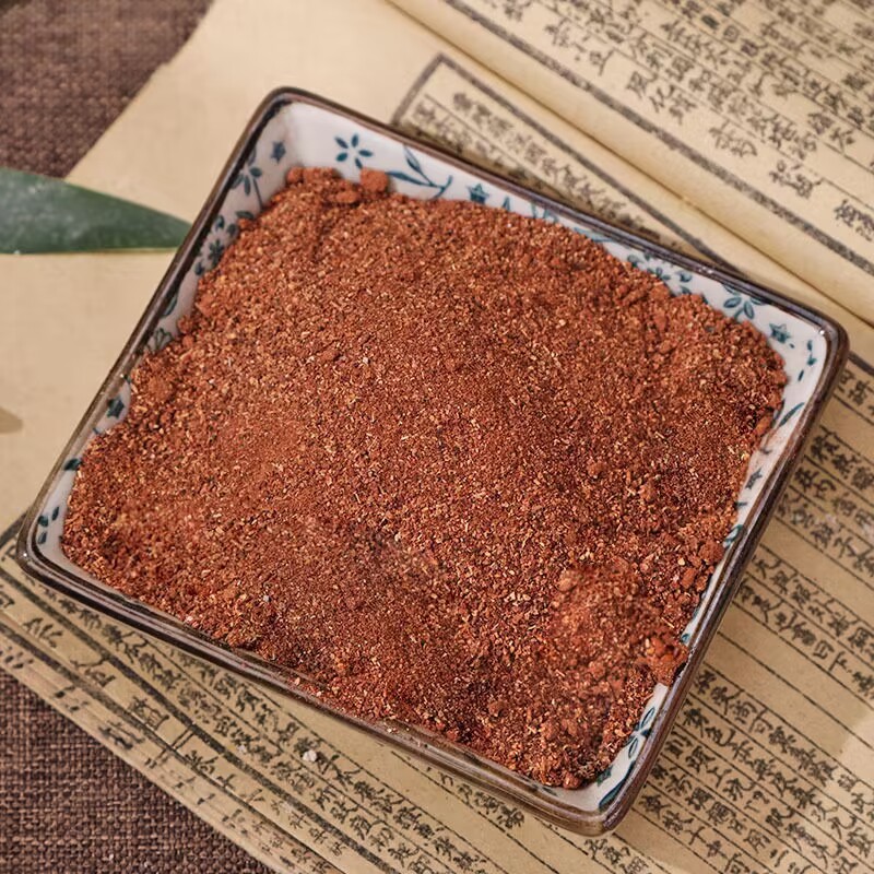 50g-1000g Top Heilige Commipho - Quality Home Fragrance recensie en prijs
