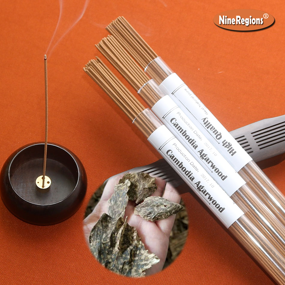 10g Hoge Kwaliteit Cambodja Ou - Quality Home Fragrance recensie en prijs
