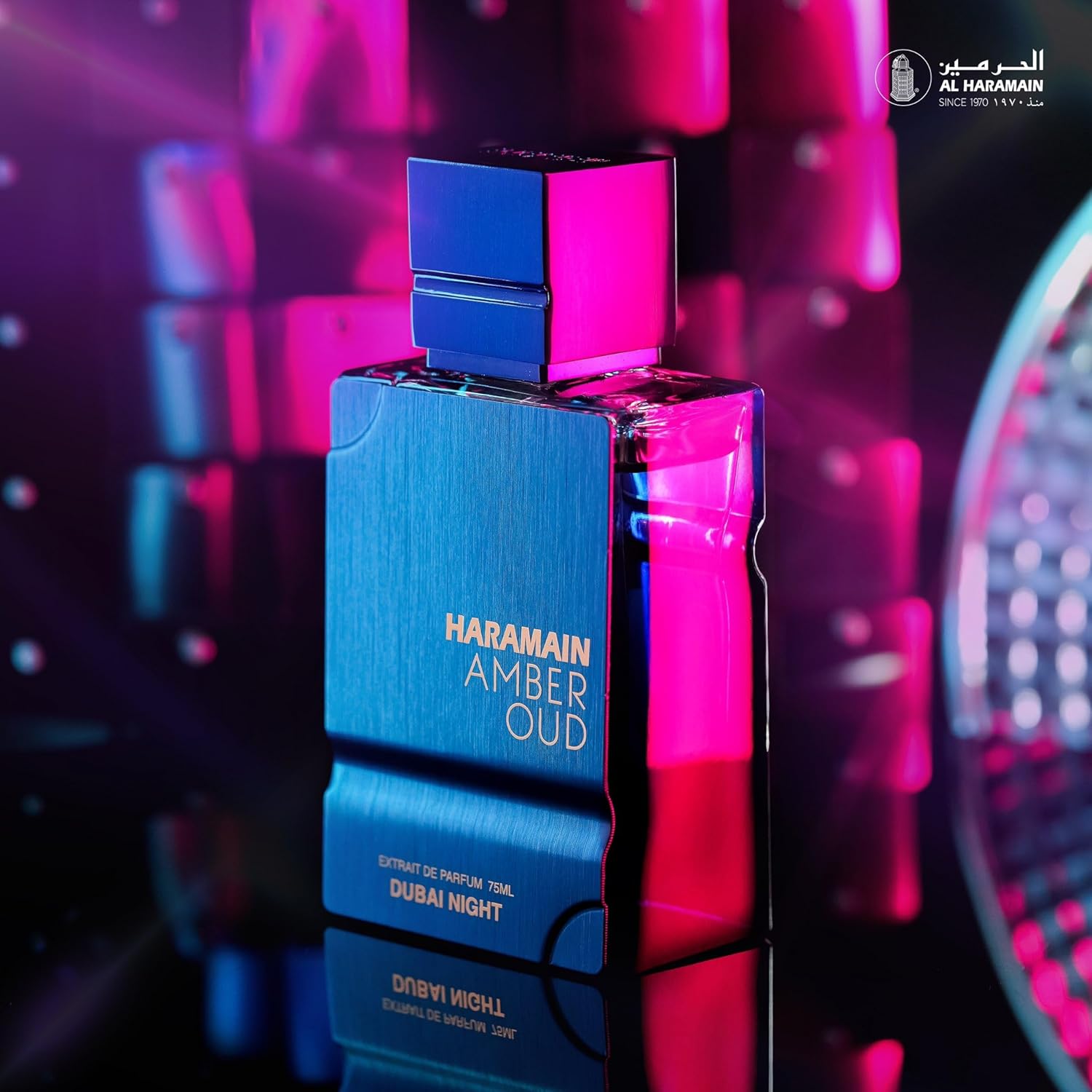 Al Haramain Amber Oud - Dubai  - Home Fragrance Dubai recensie en prijs